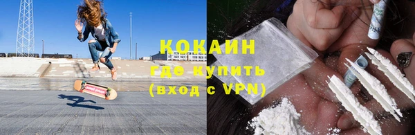 mdma Костерёво