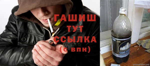 mdpv Корсаков