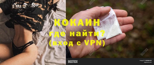 mdma Костерёво