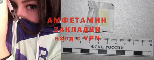 mdma Костерёво