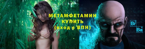 соль курить ск Коряжма