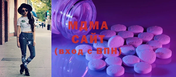 соль курить ск Коряжма