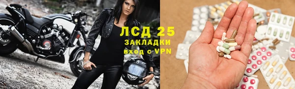 соль курить ск Коряжма