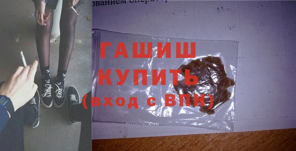 mdpv Корсаков