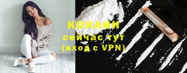 mdma Костерёво