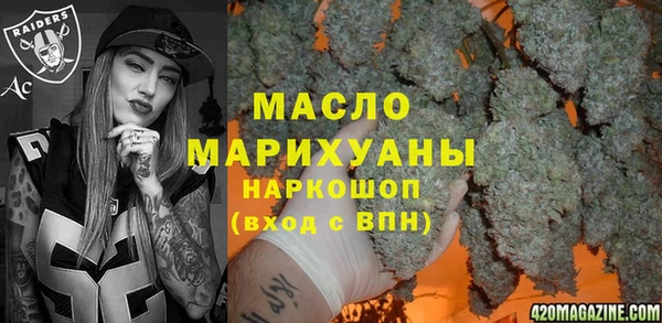 mdma Костерёво