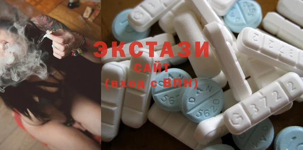 соль курить ск Коряжма