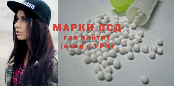mdma Костерёво
