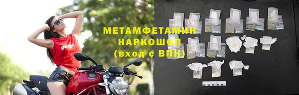 mdpv Корсаков