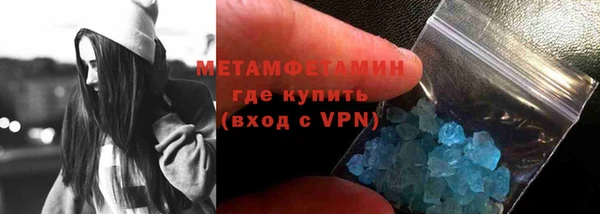 mdpv Корсаков