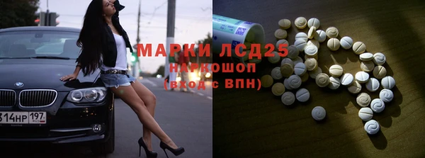 соль курить ск Коряжма