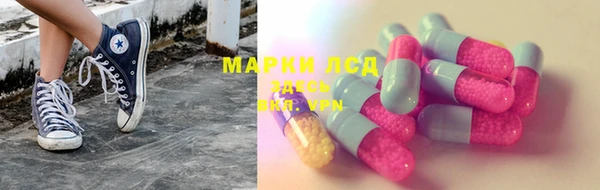 mdpv Корсаков