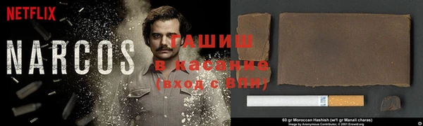 mdpv Корсаков