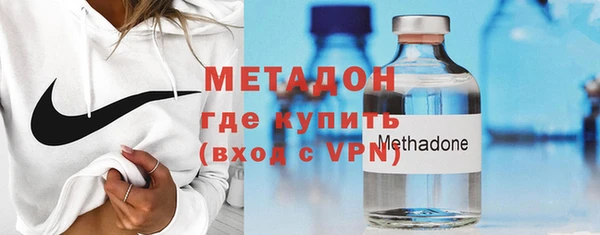 mdpv Корсаков