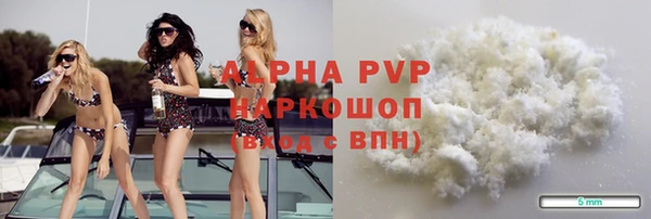 mdma Костерёво