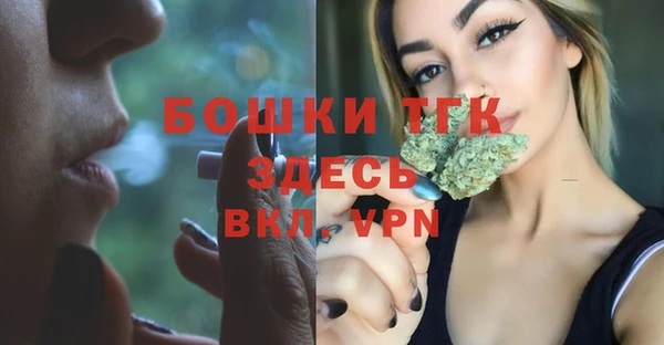 соль курить ск Коряжма