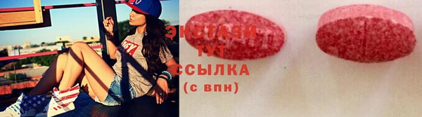 соль курить ск Коряжма