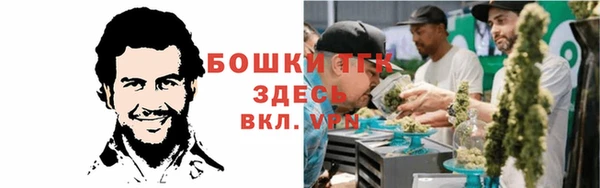 соль курить ск Коряжма