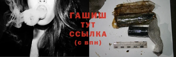 mdma Костерёво
