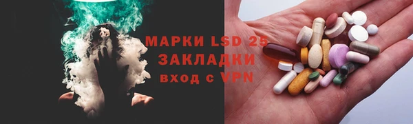 соль курить ск Коряжма