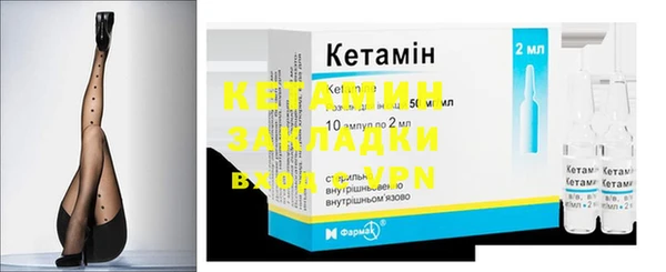 соль курить ск Коряжма