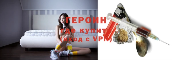 соль курить ск Коряжма