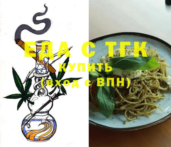 соль курить ск Коряжма
