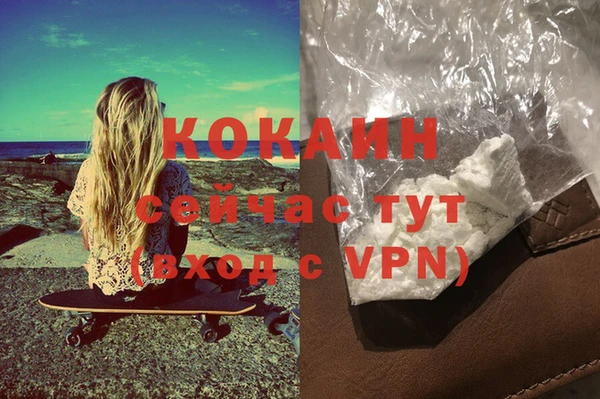 mdma Костерёво