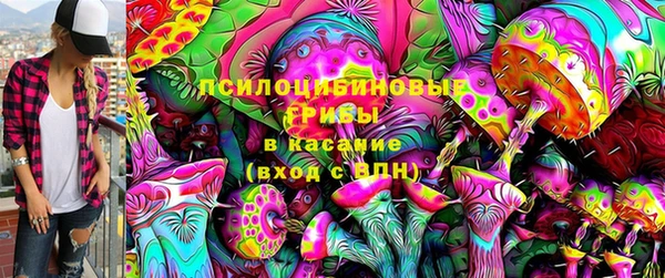 mdma Костерёво