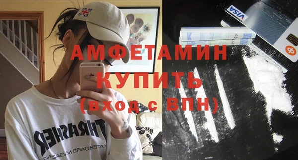 mdma Костерёво