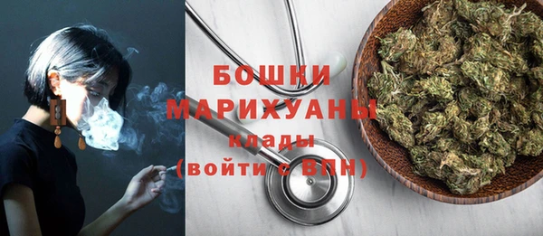 mdma Костерёво