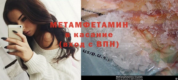 mdpv Корсаков