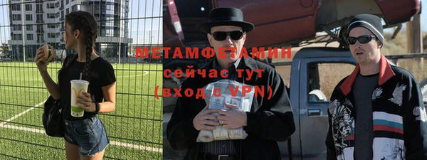 mdpv Корсаков