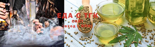 mdma Костерёво