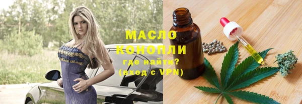 mdpv Корсаков