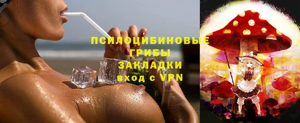 mdma Костерёво