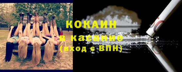 mdma Костерёво