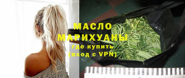 соль курить ск Коряжма